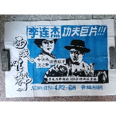 阿萨巴斯卡大学学历认证购买